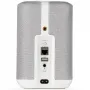 Беспроводная hi-fi акустика Denon HOME 150 White